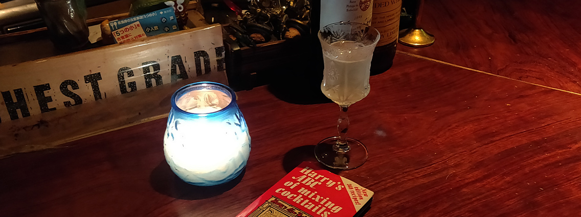 カクテル「ホワイトレディ」